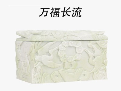 玉狮大殿高档玉石男女款寿盒骨灰盒图3