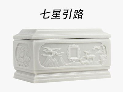 玉狮大殿高档玉石男女款寿盒骨灰盒图4