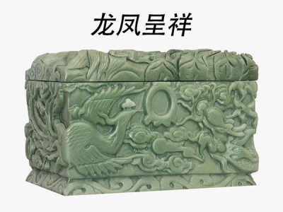 玉狮大殿高档玉石男女款寿盒骨灰盒图5