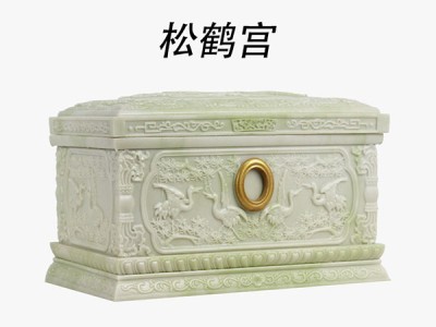 玉狮大殿高档玉石男女款寿盒骨灰盒图7